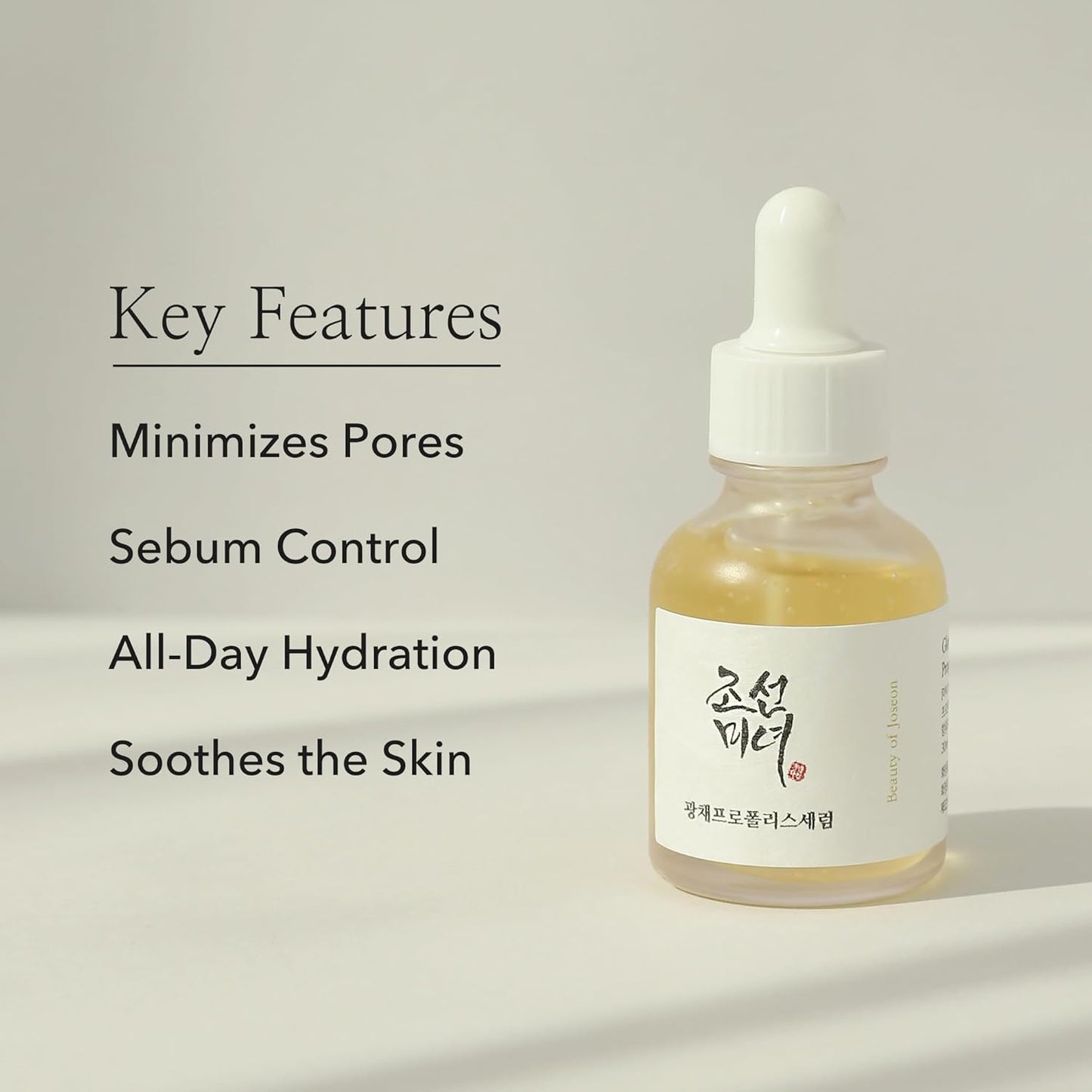 Beauty of Joseon - Glow Serum | Anti-Inflammatory, Sebum Control, & Brightening