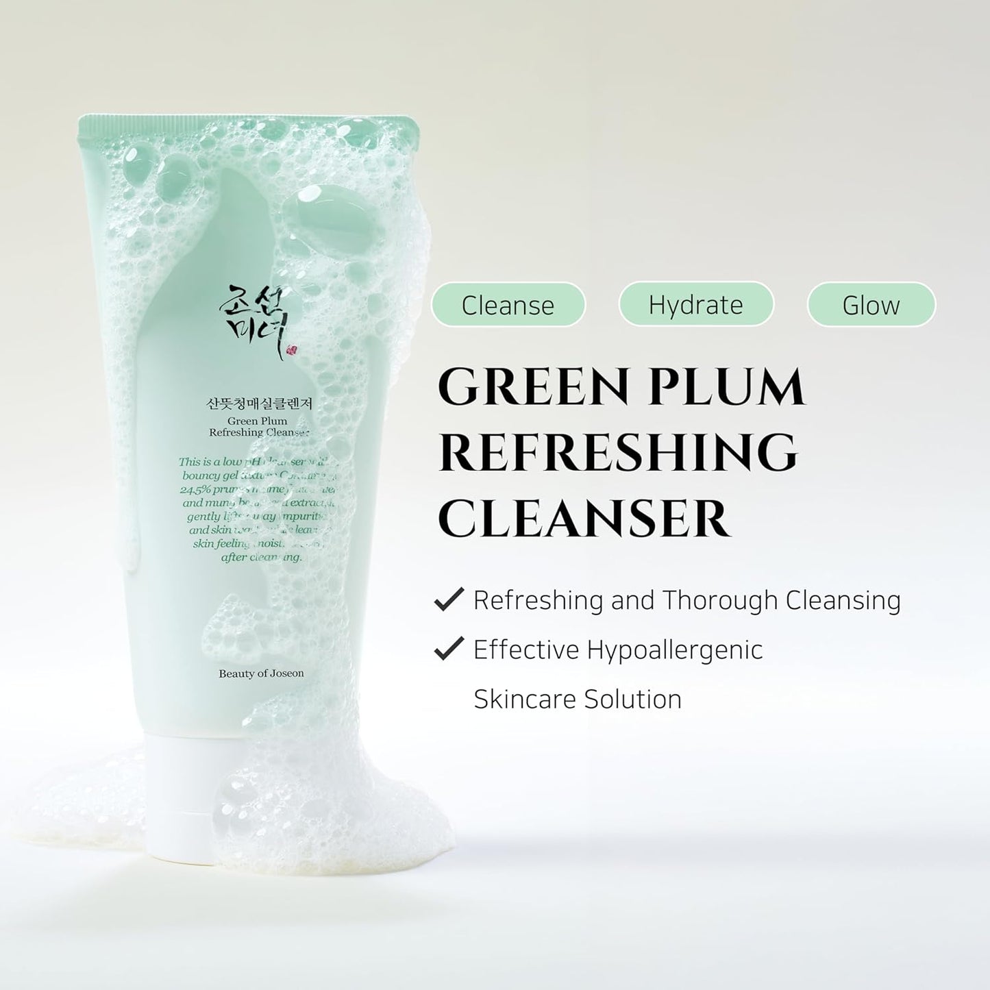 Beauty of Joseon - Green Plum Refreshing Cleanser | Hydrating & Exfoliating Face Wash