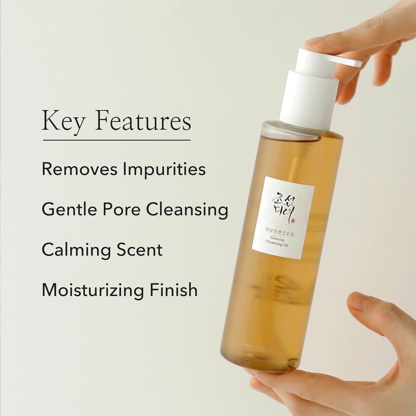 Beauty of Joseon - Ginseng Cleansing Oil | Deep Cleansing & Nourishing