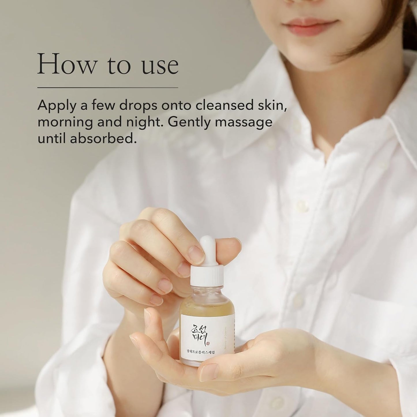 Beauty of Joseon - Glow Serum | Anti-Inflammatory, Sebum Control, & Brightening