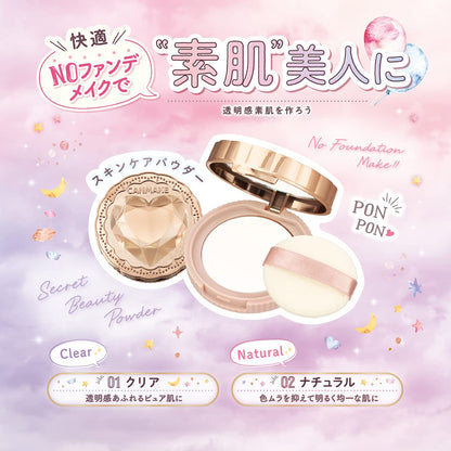 CANMAKE Secret Beauty Powder: M01 Clear