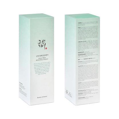 Beauty of Joseon - Green Plum Refreshing Cleanser | Hydrating & Exfoliating Face Wash