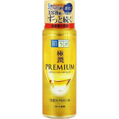 Hada Labo Gokujun Premium | Intensely Hydrating Lotion